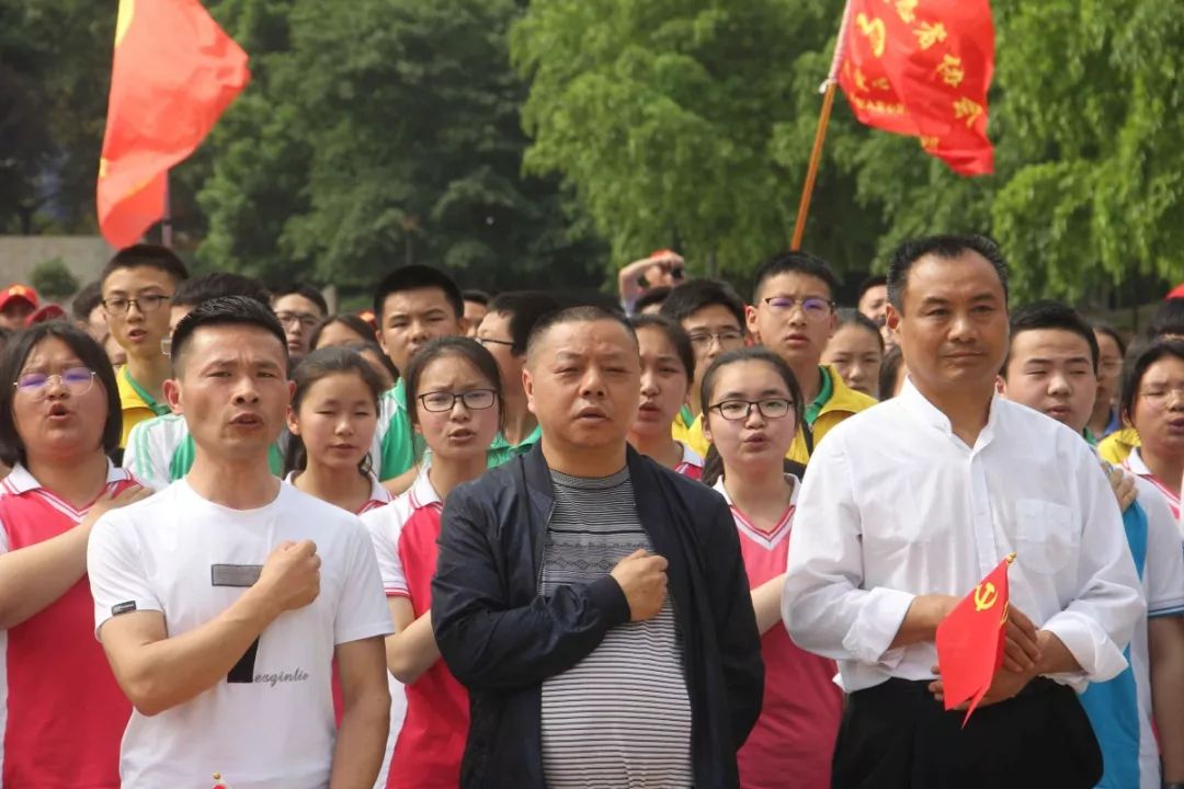 青春心向党建功新时代五四运动会,青春向党建功时代五四青年节