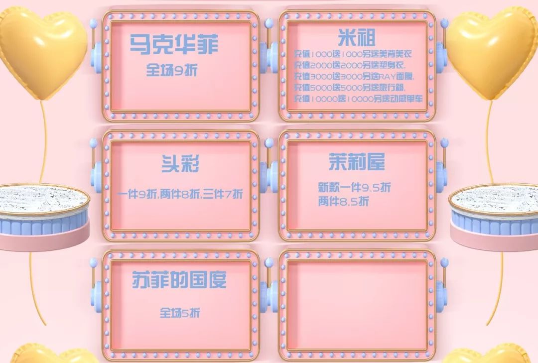 五一去哪玩更有性价比,没想好去哪玩