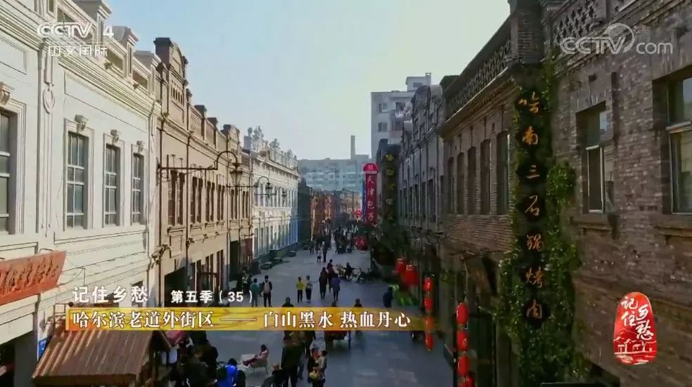 假期怎么过？22条老街已备好，说走就走！