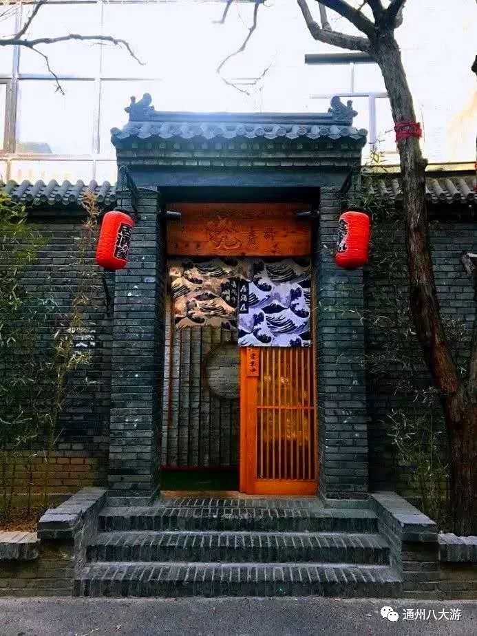 来北京通州推荐的美食,没有什么是一顿好吃的不能解决的