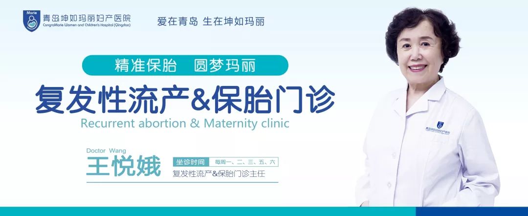 岛城女性朋友注意啦~“5.1小长假”优惠秘籍请查收！重重好礼领不停！