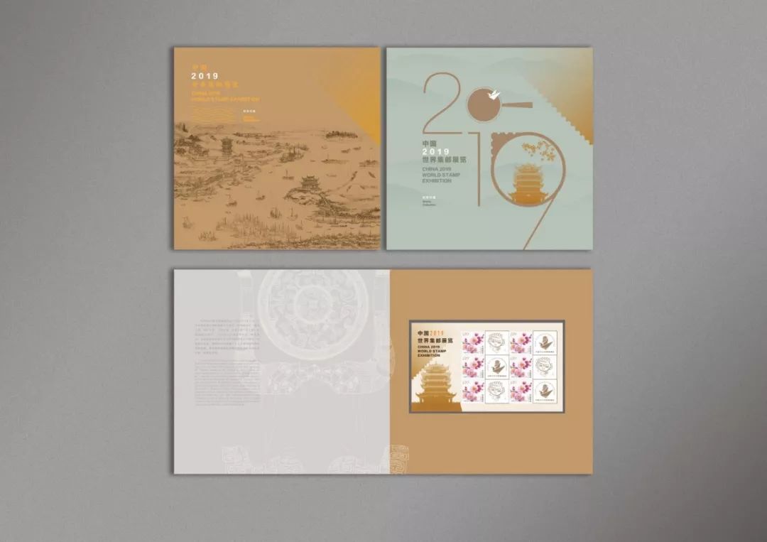 五一欢乐“邮”，抽奖赢福利！