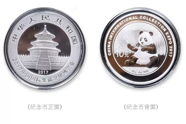 五一欢乐“邮”，抽奖赢福利！