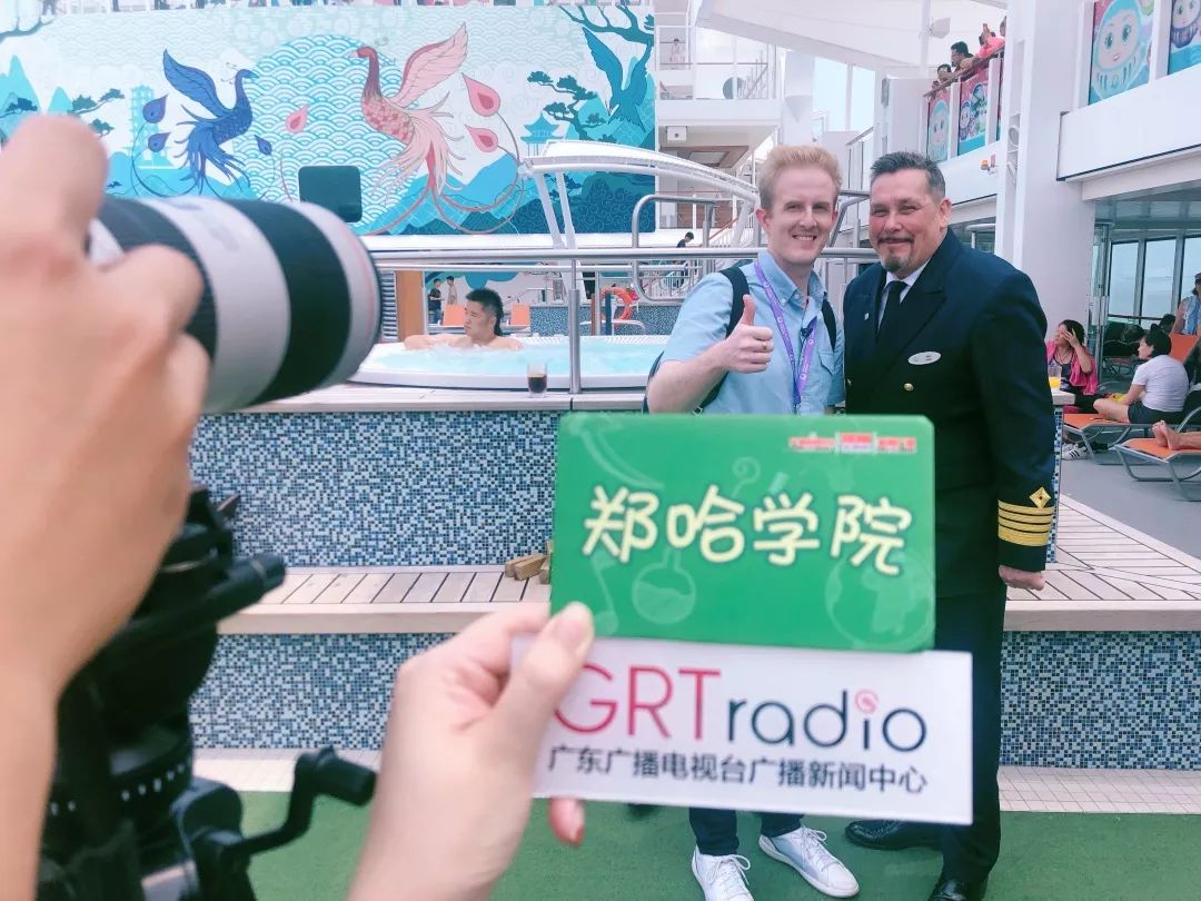 五一出行“邮”你所想｜确认过价格，这是我想上的那艘船！换个方式去香港，全家乐“邮”