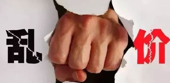 经销商有什么方法可以合理窜货,经销商窜货的最好处理方法