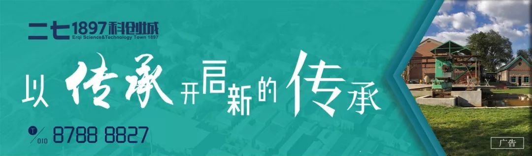 丰台家门口开【大集】！300余厂家直销进丰台，吃喝用全都有！
