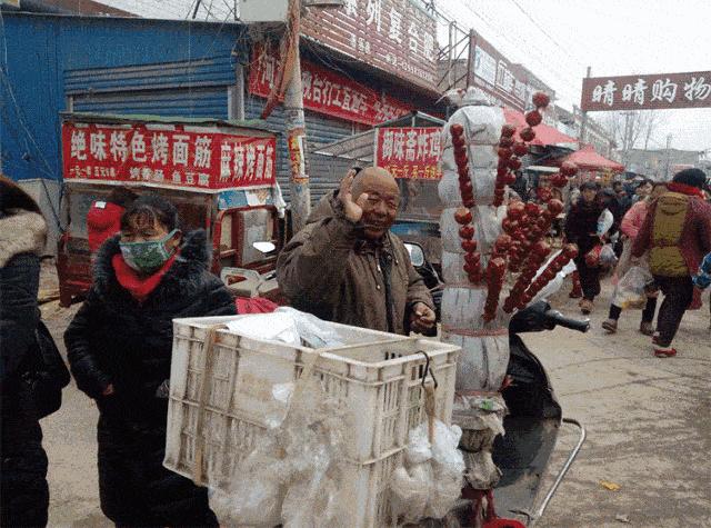 丰台家门口开【大集】！300余厂家直销进丰台，吃喝用全都有！