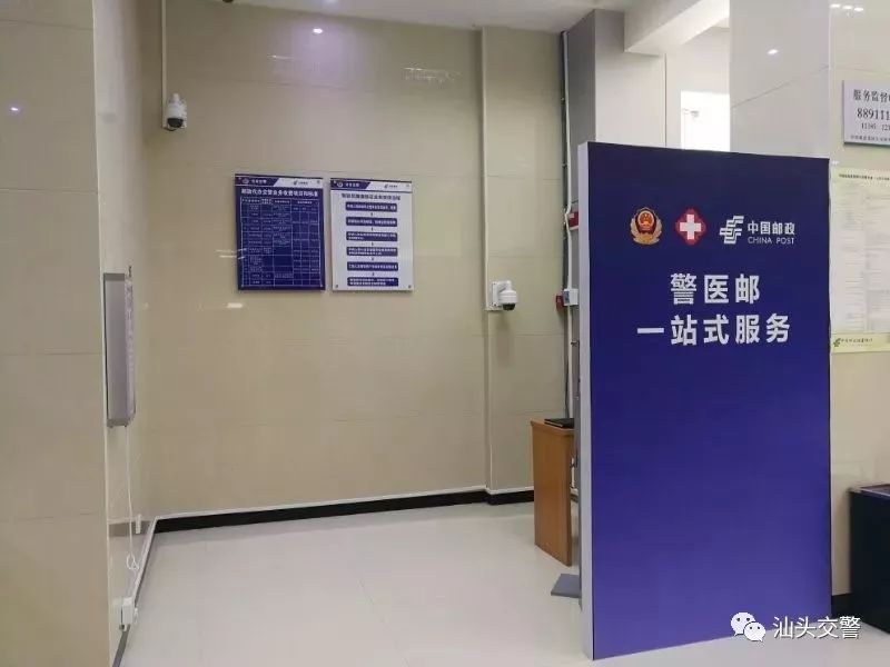 五一假期可以去换驾驶证吗,五一假期车管所可以换证吗