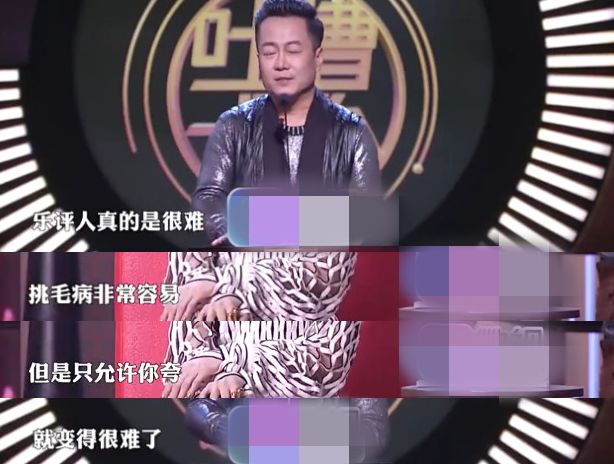 有些综艺做不对这件事,就只能沦为笑柄