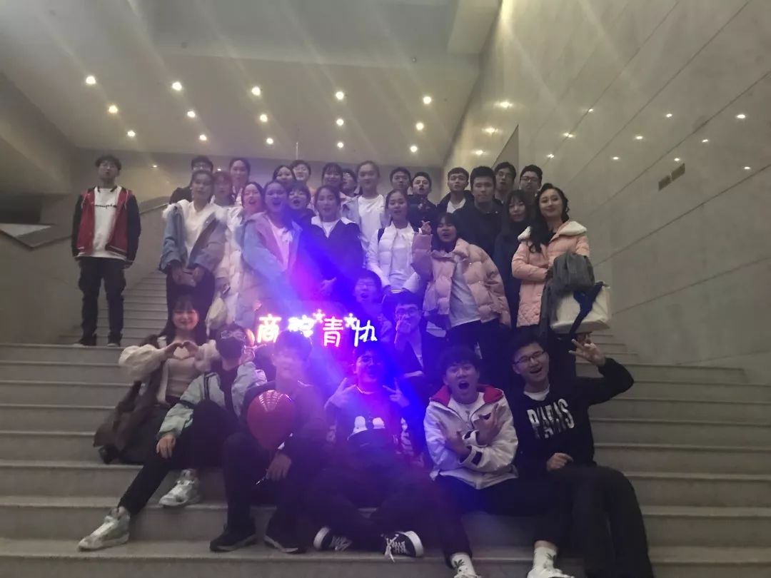 *京大南**学金陵学院“iNJUers之南青之星”投票开启