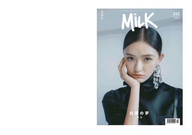 拼接高腰百褶裙,高腰撞色拼接百褶裙