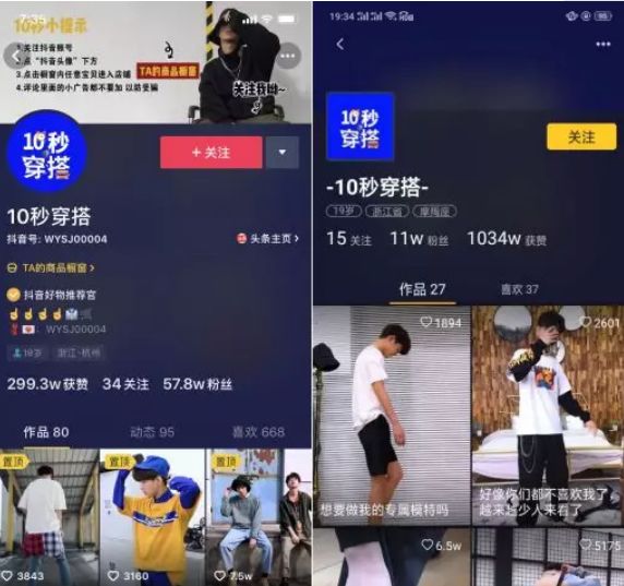 陈欧把聚美优品卖了吗,聚美优品创始人陈欧26岁白手起家