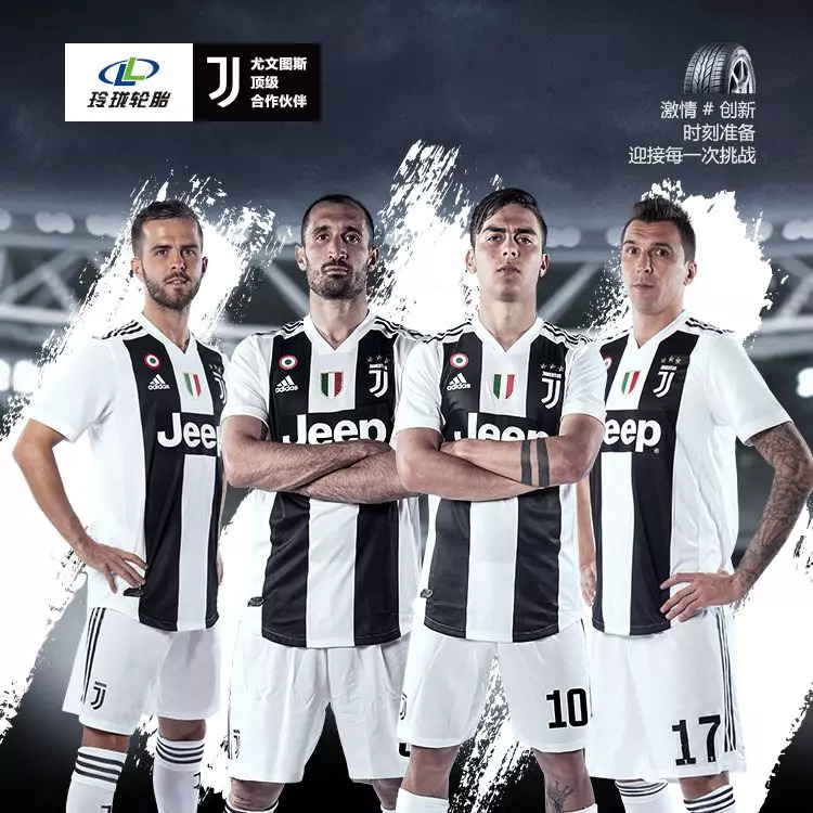 招远市玲珑轮胎世界排名,招远玲珑轮胎销量