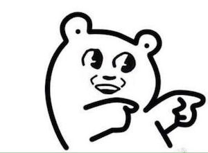 有了岛国的隐形蚊帐,再也不用半夜醒来给蚊子鼓掌了