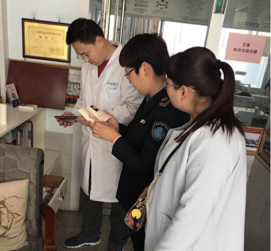 五一放假不熬夜,五一放假慢动作