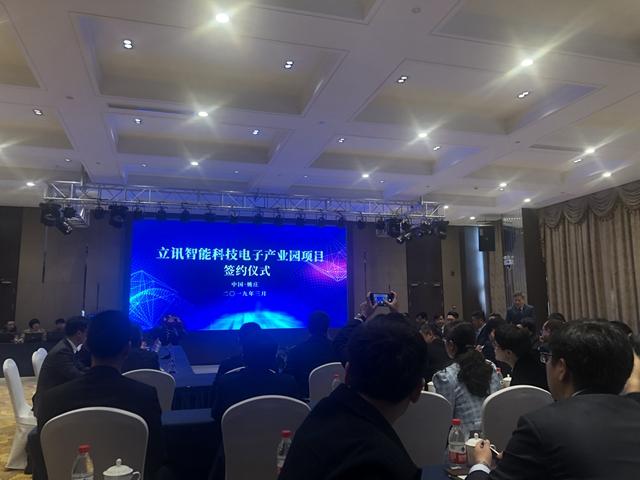 精准服务企业助推高质量发展,精准服务推动小微企业高质量发展