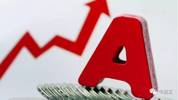 4月八大牛股已出，看看有你的票吗？