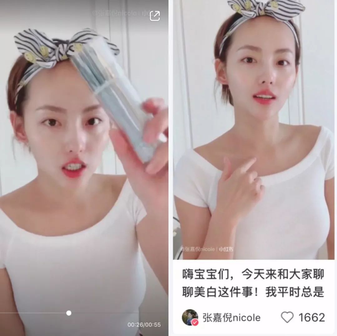 王子文戚薇,王子文和戚薇