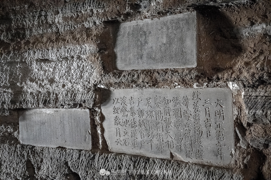 千年秘道鹅池洞,千年鹅池古洞华夏文明遗踪