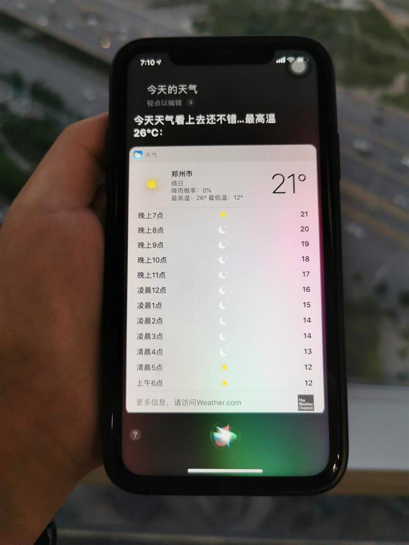 派美特mini蓝牙耳机测评,派美特mini评测