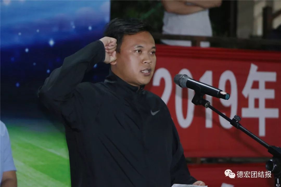 中冠联赛开幕式现场版,德宏篮球联赛赛程表