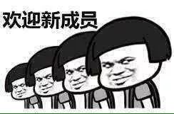 甯﹁柂鎾哥嫍宸ヤ綔鎷涜仒,鎾哥嫍鎷涜仒