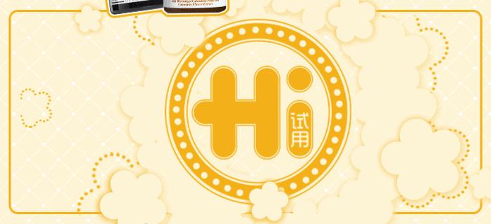 angelababy美人计视频,angelababy美人计跑男