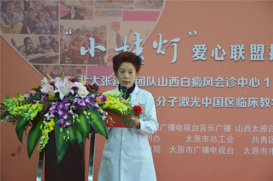 小桔灯爱心联盟,太原小桔灯爱心公益如何参加