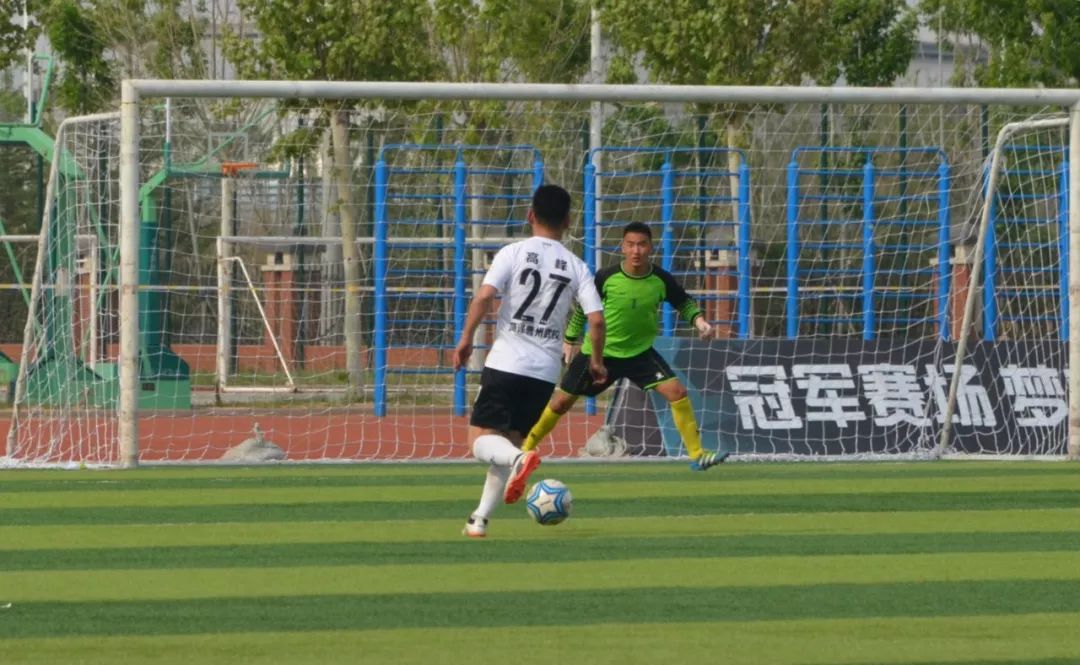 5.4青年节获奖名单,5.4青年节庆祝活动简单