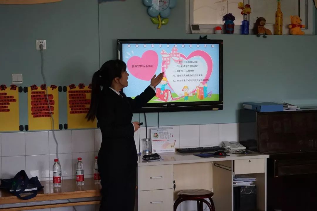 【十进百家千人普法】法律进校园——延庆区人民检察院法治前往北京市延庆区红苹果幼儿园开展“法治进校园”活动