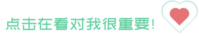 奇奇怪怪的海洋生物海底小纵队,奇奇怪怪海洋生物