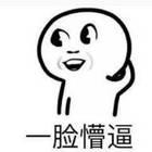 成都更换新的社保卡操作流程,成都社保卡换新卡要什么手续