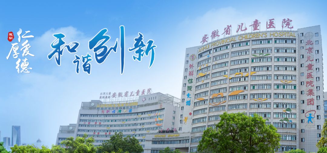 淮北广电•围观|透视金玉莲案：医院大楼改扩建为人量身定做，设备招标废标也要“招”到你~