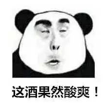 湖州南浔假酒案件,南浔警方破获假酒案最新消息