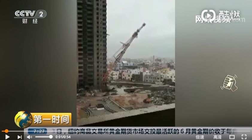 广元女子被撞后遭二次碾压后续,广元男子撞人二次碾压