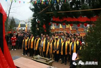 【家风家教】商州居住着北宋大儒、关学宗师张载的后裔近3万人，看他们如何传承先祖光辉思想搞好家规家训教育