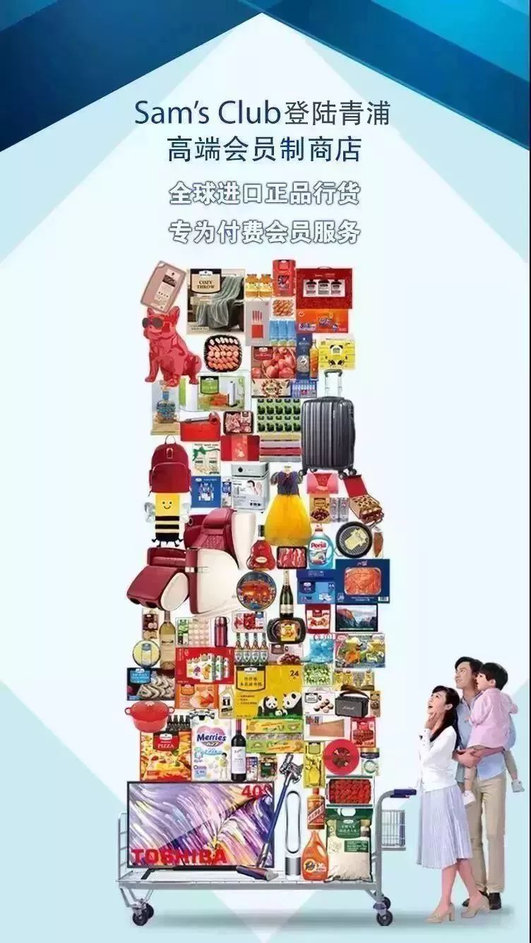 这家世界500强公司招聘大量岗位！一份吃遍全球4000+美食的工作！