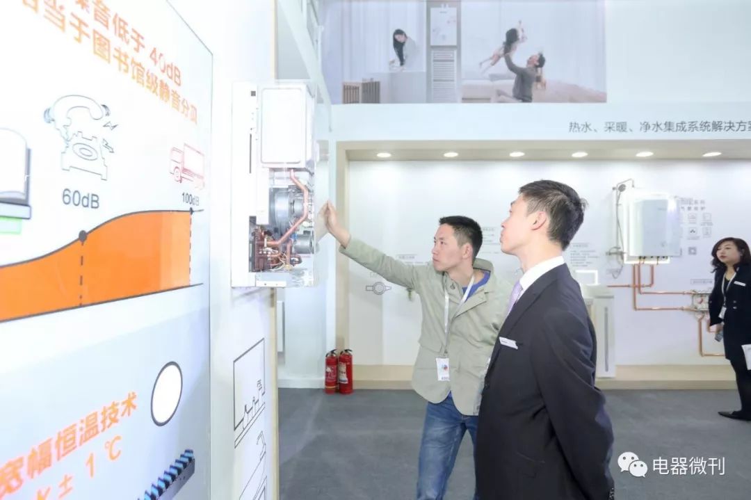 林内g55壁挂炉采暖调试,林内g55零冷水定时