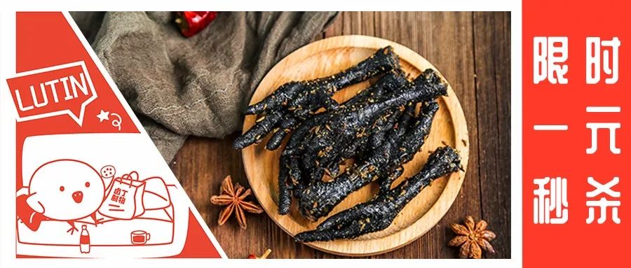 霸气自助下午茶强势来袭,最低只要58RMB起!