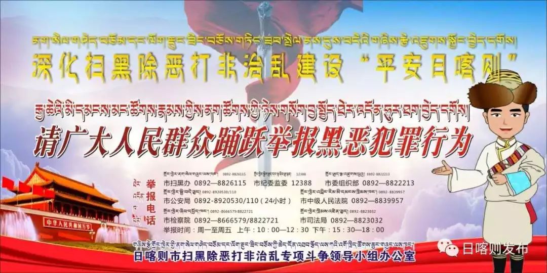 隐患排查不规范,隐患排查不大意