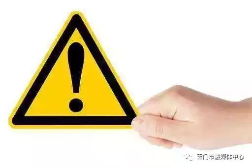 玉门市2019年重大项目建设,壮丽七十年奋斗新时代主题