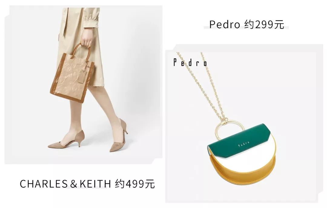 淘宝包包上新100个，只有这几个让我一眼种草！！