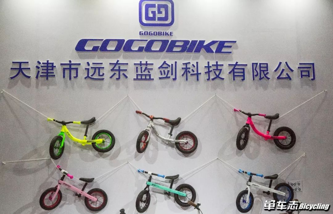 中国国际自行车展览会北京,最新国产自行车展览会场