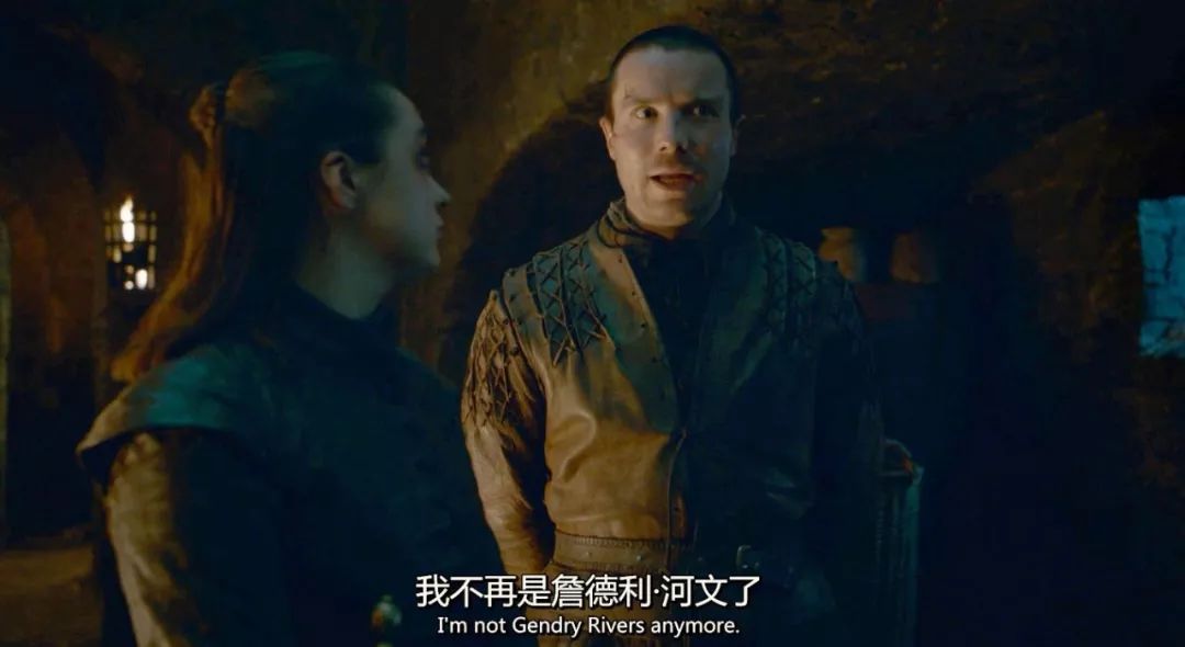 权游S8E4|那些智商掉线的主角啊……