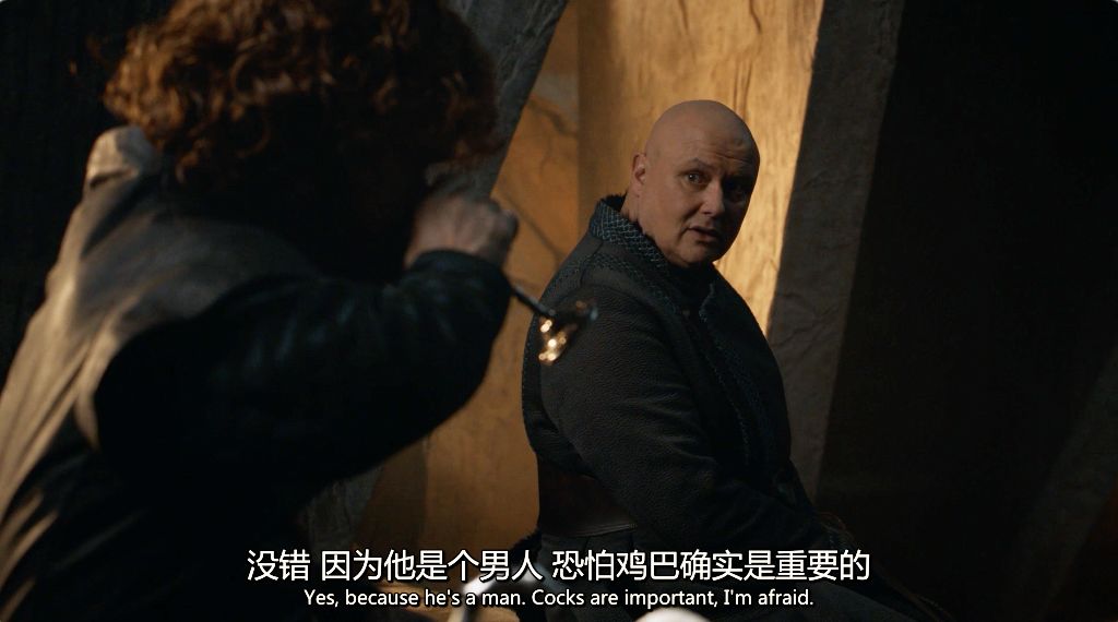 权游S8E4|那些智商掉线的主角啊……