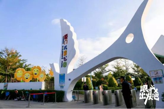 厦门人民公园最美风景照片,厦门集美杏林马銮湾环湾带状公园