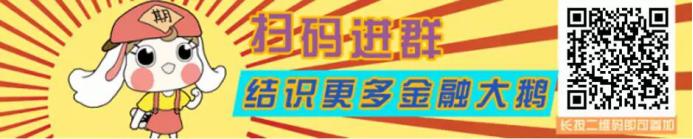 四类金融职业辛酸史,四大交易员的真实收入