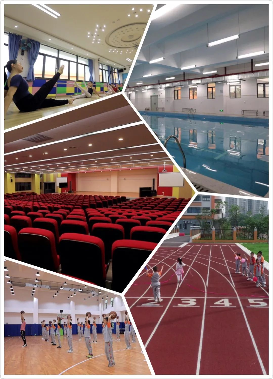 白云新增小学,白云区花城小学