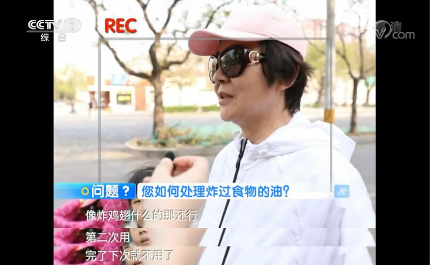 炸菜后的剩油怎么处理,炸食物的剩油怎么处理