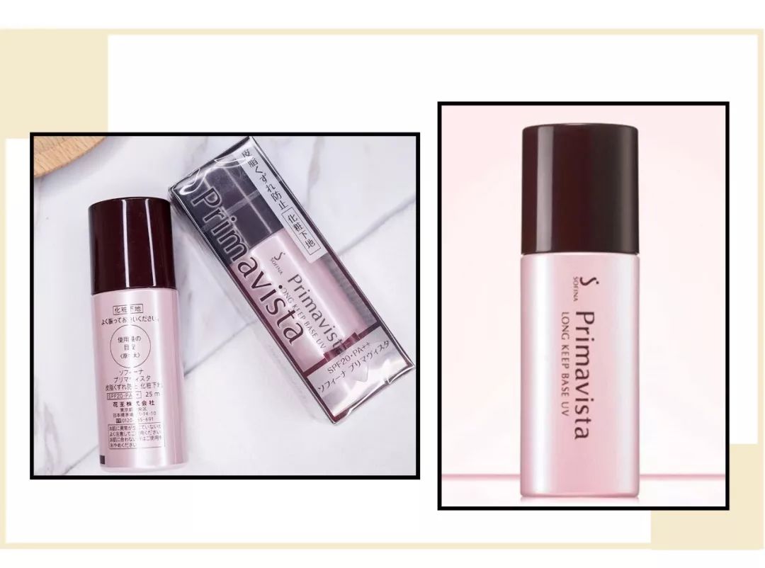 隔离霜真的有效吗,关于隔离霜的问题